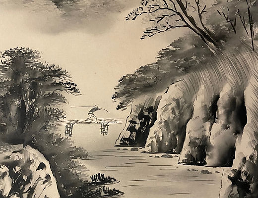 river kakemono 2.jpg