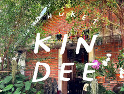 Kin Dee 肯迪餐厅