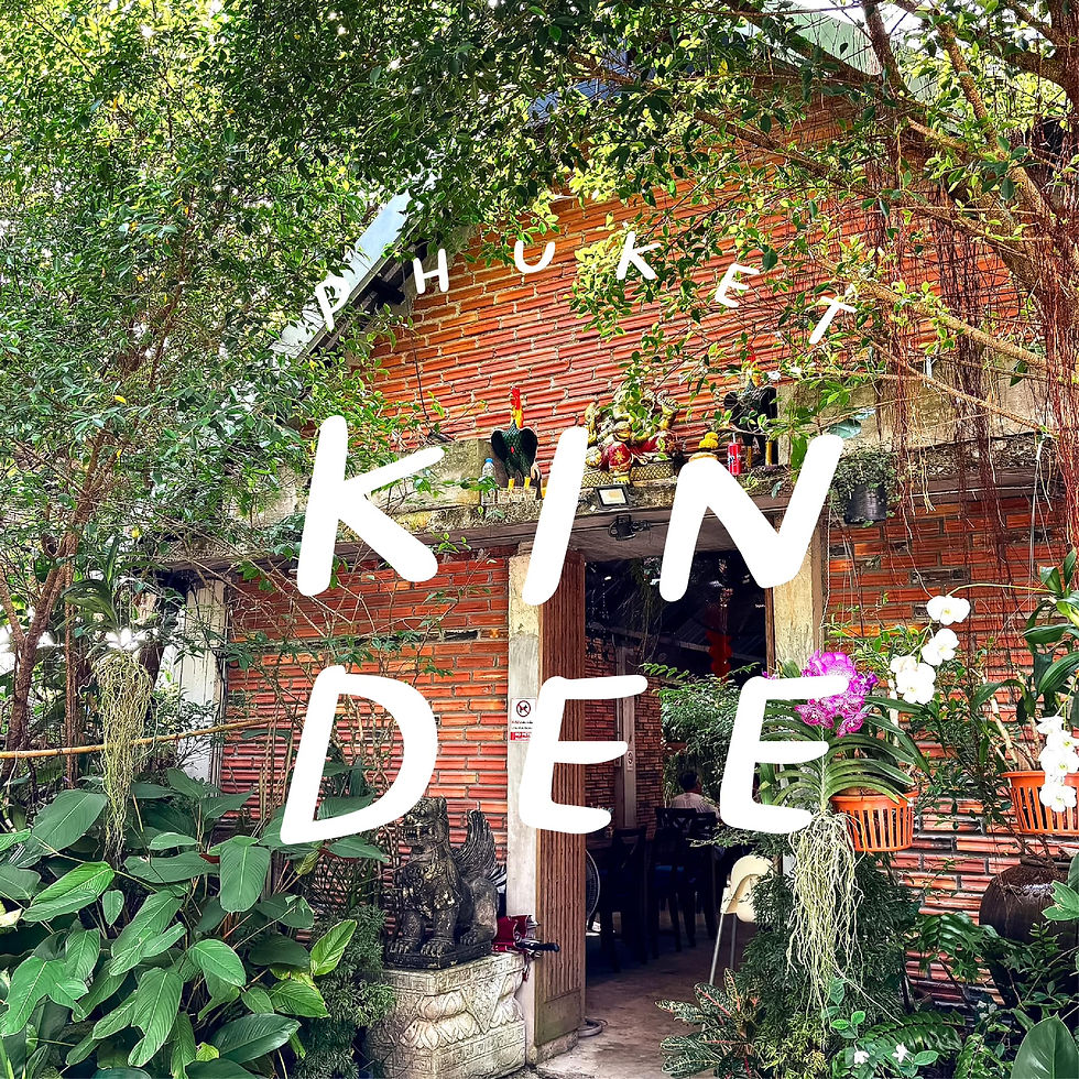 Kin Dee 肯迪餐厅