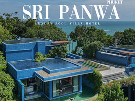 Sri Panwa 吉祥攀瓦