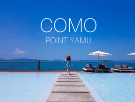 COMO 可墨酒店