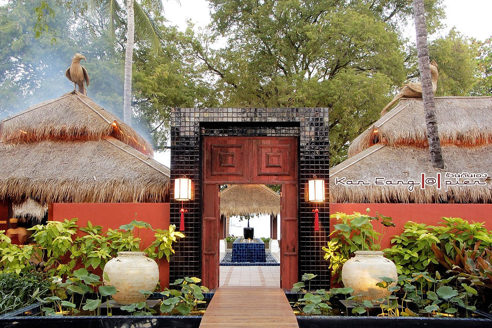 Kan Eang 坎昂海景餐厅