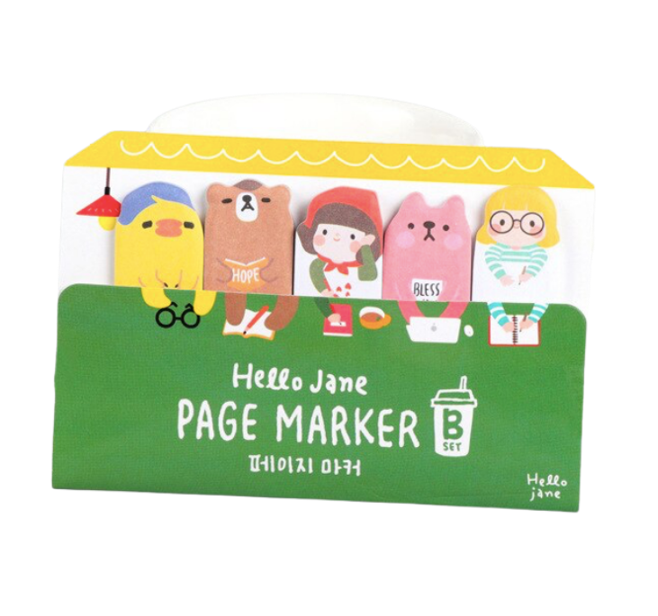 Flags / Tags | Uki Uki