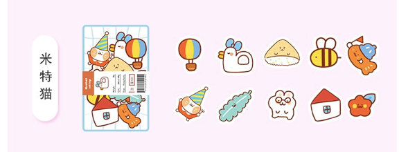 Thumbnail: 20 Stickers- Cute Korean Style Designs- Party Style Scrapbooking Stickers