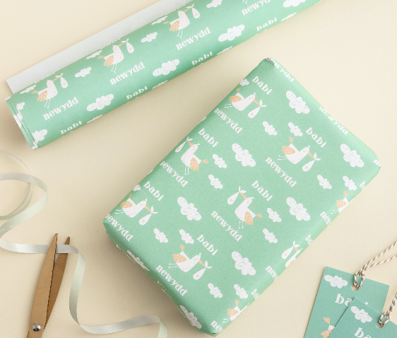 W - Single Sheets of Gift Wrap - GREEN STORC