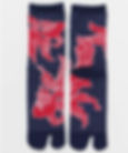 tabi socks fish design