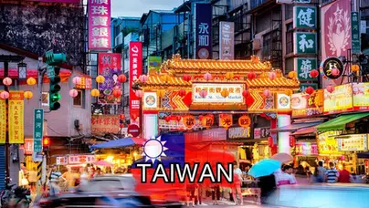 A bustling Taiwanese night market at dusk, with bright neon signs, colorful lanterns, and blurred crowds. The Taiwan flag and the word "TAIWAN" are overlaid in bold letters at the bottom center.