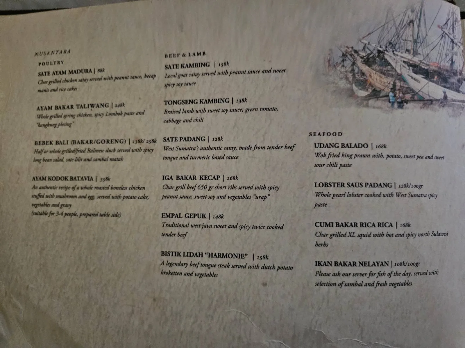 A restaurant menu displayed on a textured background with sections for breakfast dishes, beverages, and desserts, alongside a small illustration of boats and people in the top right corner.