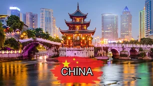 Traditional Chinese pavilion with glowing lights stands by a river; modern city skyscrapers are in the background. A red map of China with a yellow star and the word "CHINA" appears in front.