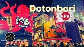 Osaka’s Dotonbori: Neon Nights, Street Food, and Retro Vibes