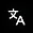 Translate page language icon.