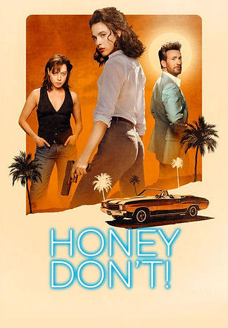 Honey don't.jpg