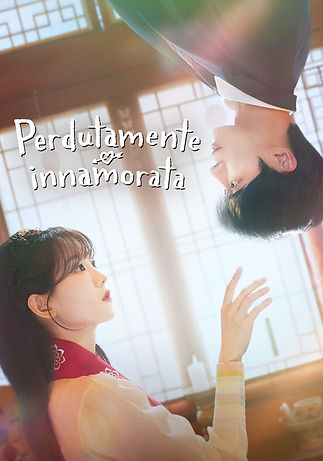 perdutamente innamorata.jpg