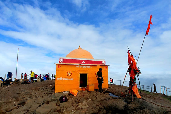 kalsubai