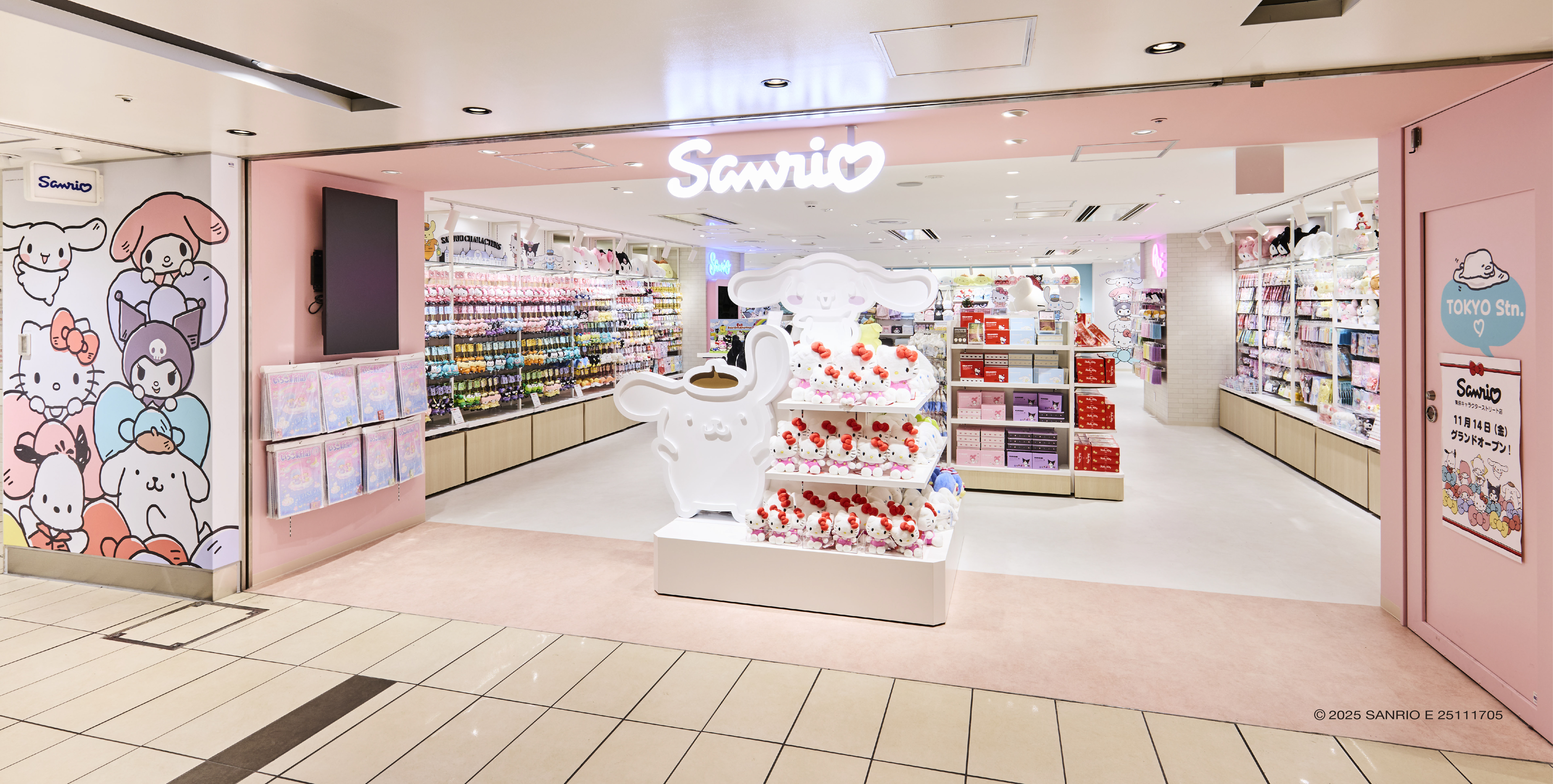 三麗鷗店鋪外觀