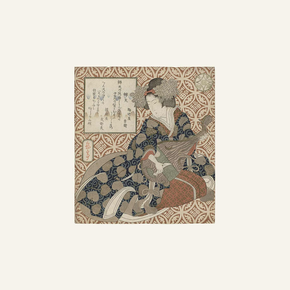 Miniaturebillede: JAPAN Brown (No. 1-4)