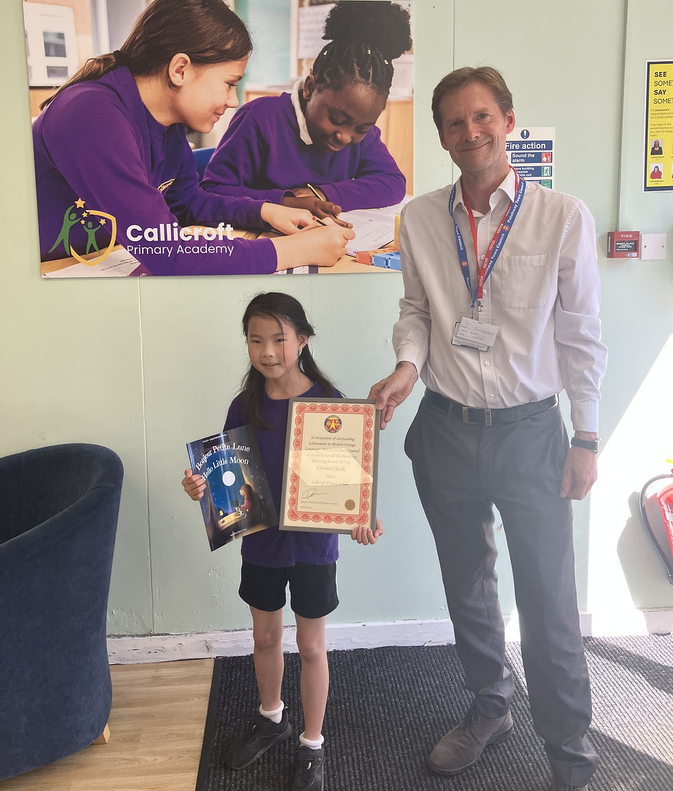 Patchway Town Council presents awards for our three town schools