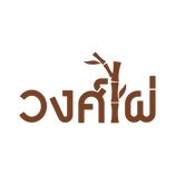 Wongphai Logo-01.png