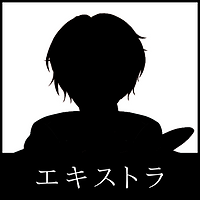 １０．エキストラアイコン.png