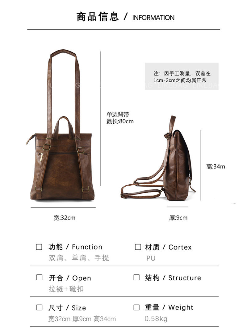 Thumbnail: European and American Retro Cowhide Backpack Cross-border Outdoor Large Capacity