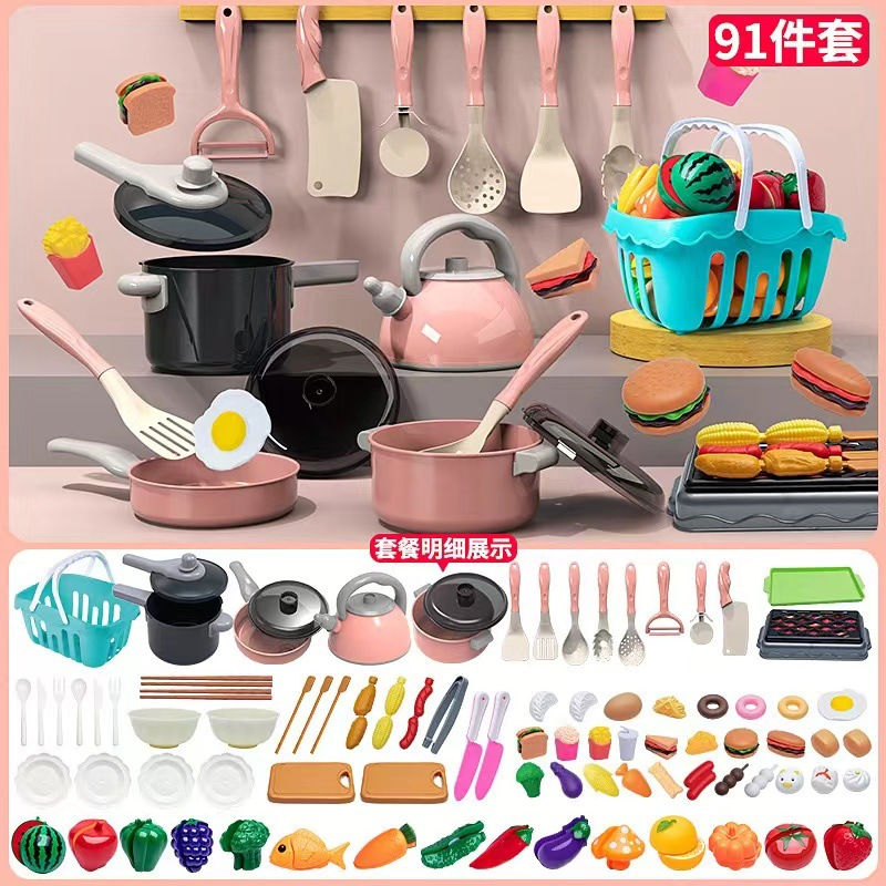 Thumbnail: [Cross-border Exclusive] Simulation Kitchenette Cooking Kitchenware suit Fruit C