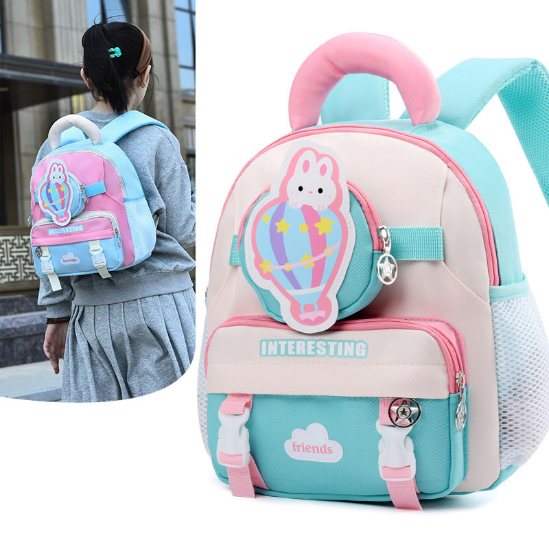 Thumbnail: 2025 New Kindergarten Schoolbag Boys and Girls Backpack Fashion Personality Cart