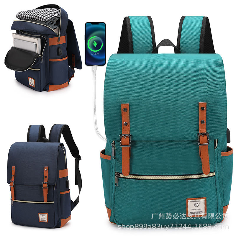 Thumbnail: Large-Capacity Travel Backpack Casual Minimalist Style Outdoor Hiking Backpack F