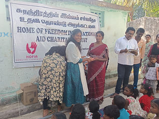 hofia site pic1.jpg