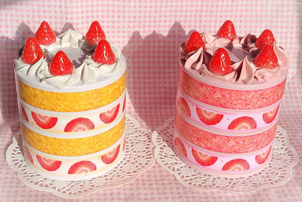 Thumbnail: Strawberry Shortcake Jewelry Box