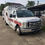 Thumbnail: 2010 Ford Type III ambulance