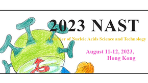 [11-12 Aug. 2023] Frontier of Nucleic Acids Science and Technology