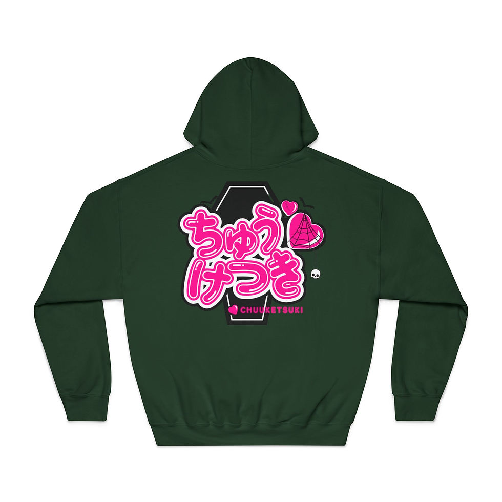 Thumbnail: Happy Halloween Hoodie