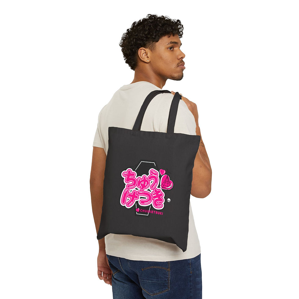 Thumbnail: Chuuketsuki / Paia Cotton Canvas Tote Bag
