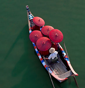Boat With Umbrellas