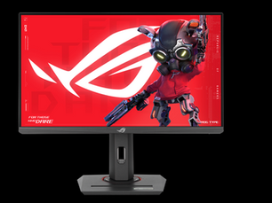 Monitors Designed for Games