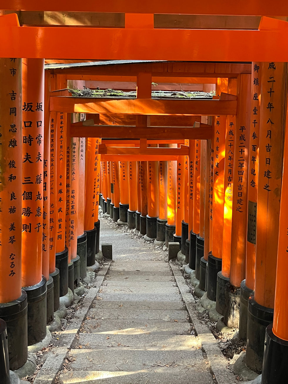 ree