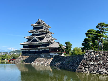 Alltag in Japan . . .