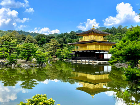 Der goldene Tempel von Kyoto . . . 