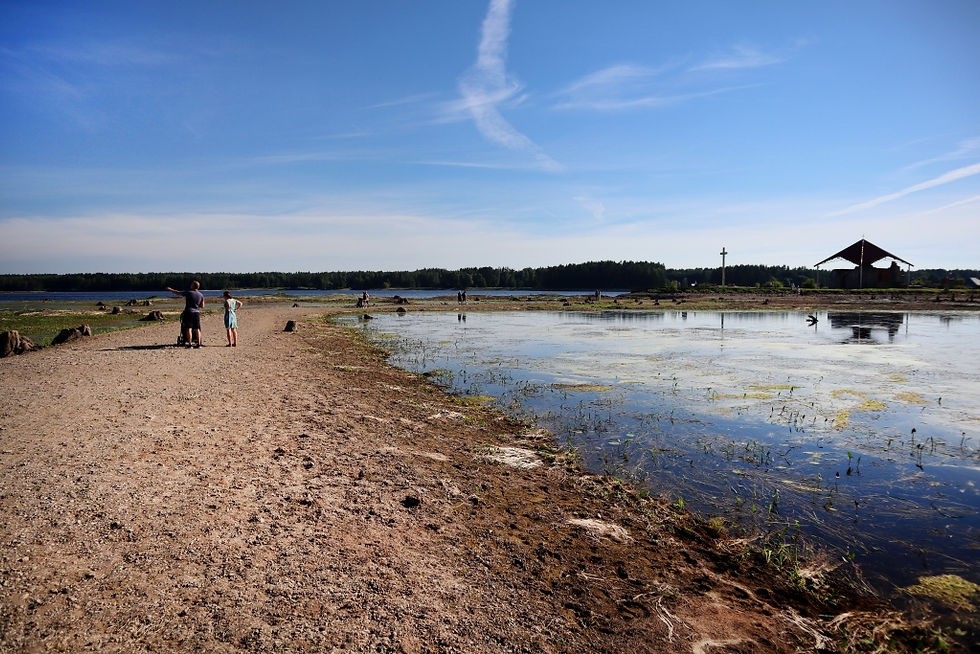 LATVIJA, IKŠĶILE
