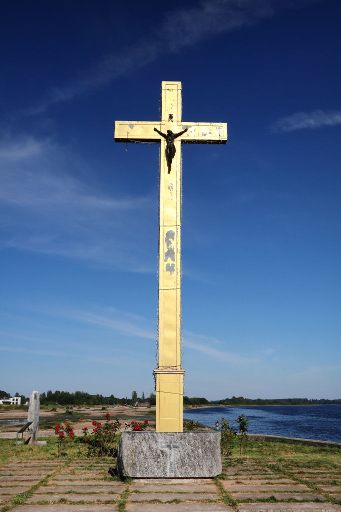 LATVIJA, IKŠĶILE