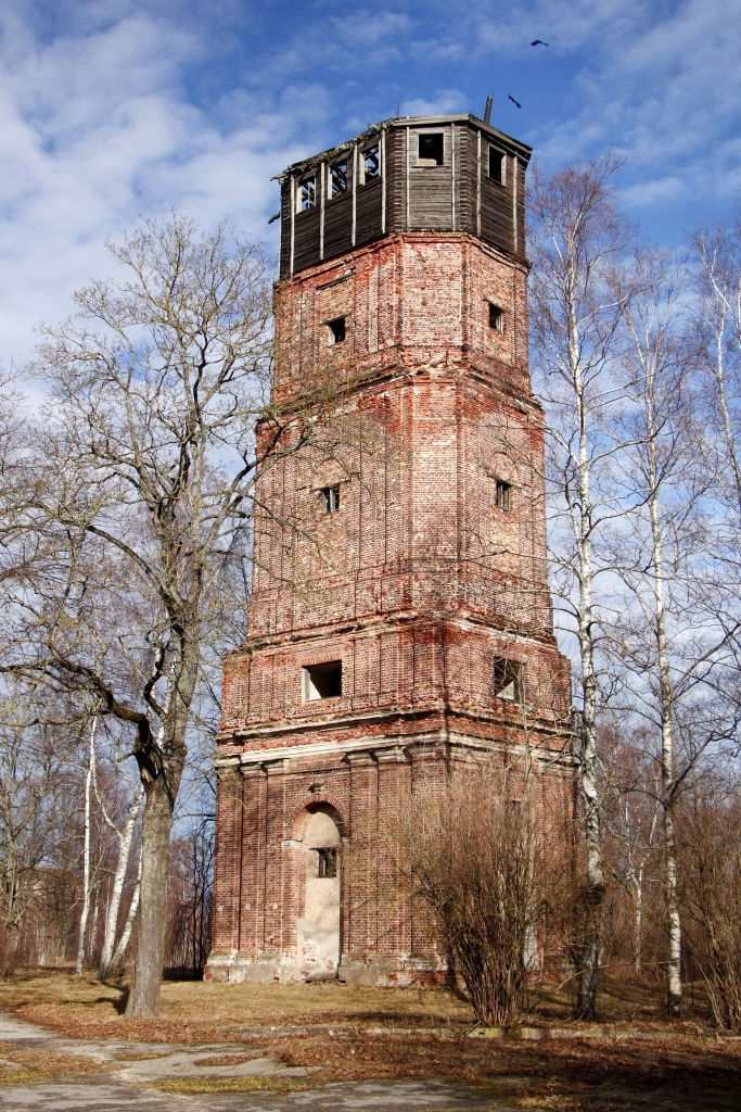 LATVIJA, RĪGA, DAUGAVGRĪVA