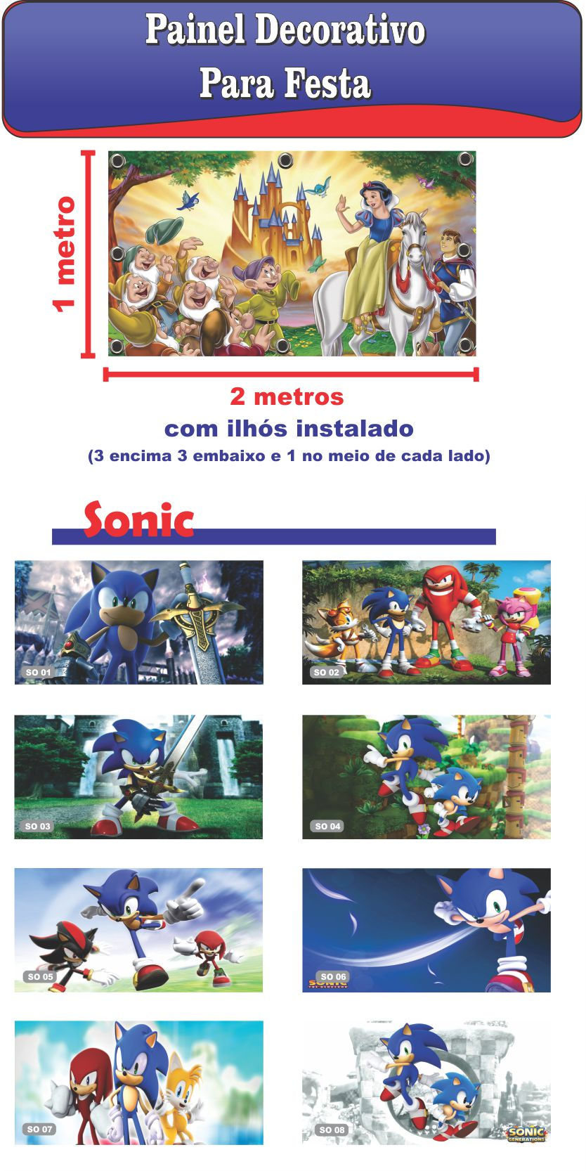 layout_Sonic (1)