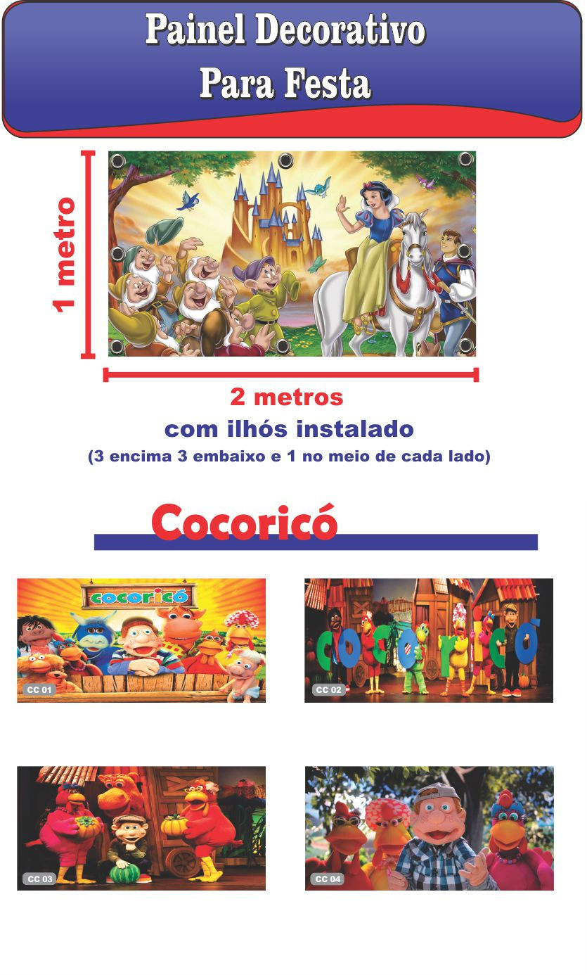 layout_Cocorico