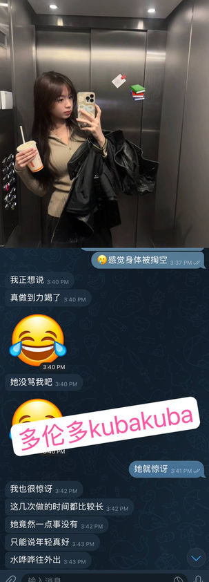 #温哥华
#多伦多
#azn747
#温哥华约炮
#温哥华外围
#多伦多兼职
#多伦多赚钱
#温哥华留学生外围
#温哥华留学生兼职
#温哥华留学生陪玩
#多伦多兼职
#多伦多赚钱
#多伦多外围
#多伦多约炮
#多伦多留学生外围
#多伦多留学生兼职
#多伦多留学生约炮
#多伦多留学生陪玩
#纽约外围
#纽约留学生约炮