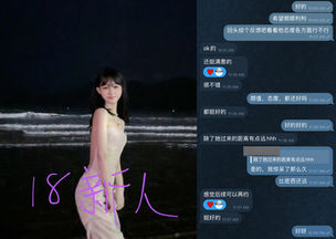 #温哥华
#多伦多
#azn747
#温哥华约炮
#温哥华外围
#多伦多兼职
#多伦多赚钱
#温哥华留学生外围
#温哥华留学生兼职
#温哥华留学生陪玩
#多伦多兼职
#多伦多赚钱
#多伦多外围
#多伦多约炮
#多伦多留学生外围
#多伦多留学生兼职
#多伦多留学生约炮
#多伦多留学生陪玩
#纽约外围
#纽约留学生约炮