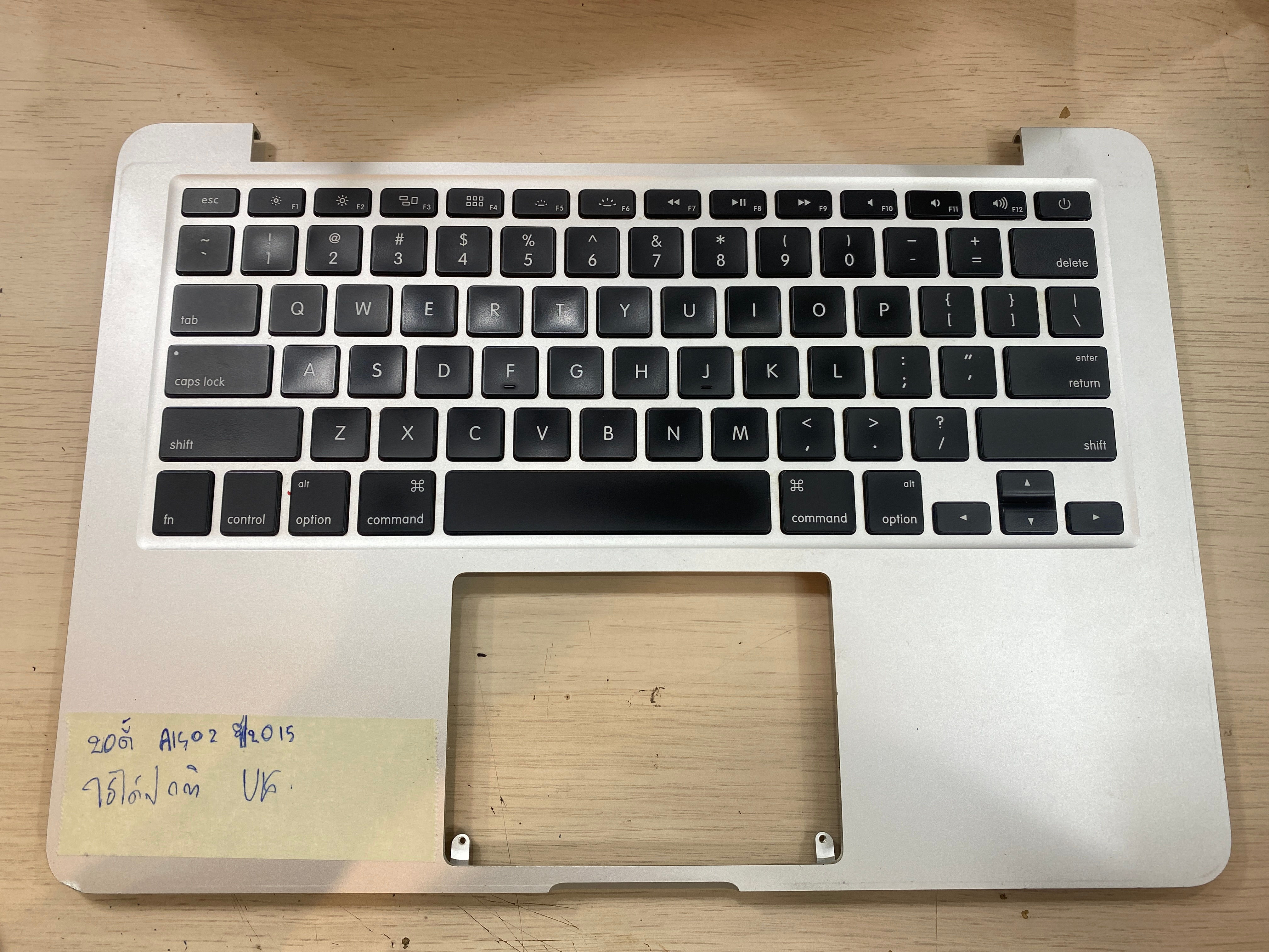 Topcase สำหรับ Macbook Pro 13" A1502 2015