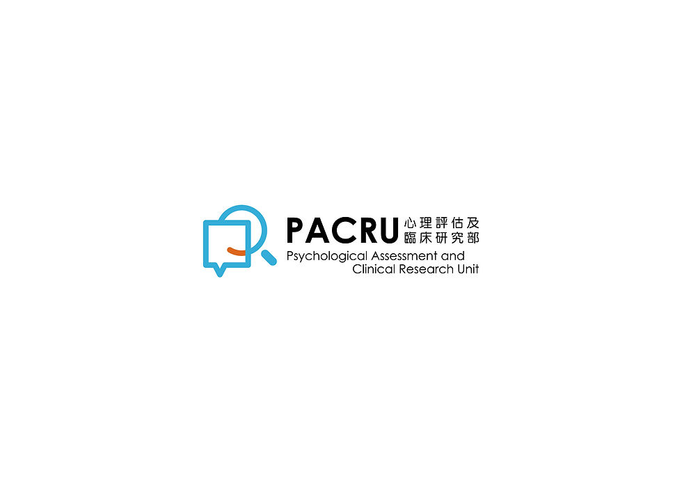 Logo & Leaflet, PACRU