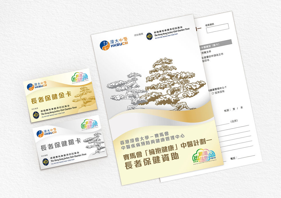Goldenpass_card.jpg