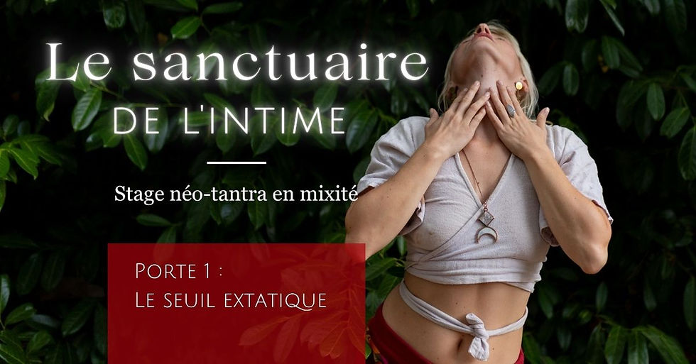 LE SANCTUAIRE de l'intime