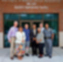 2025 Annual Meeting Group.jpg